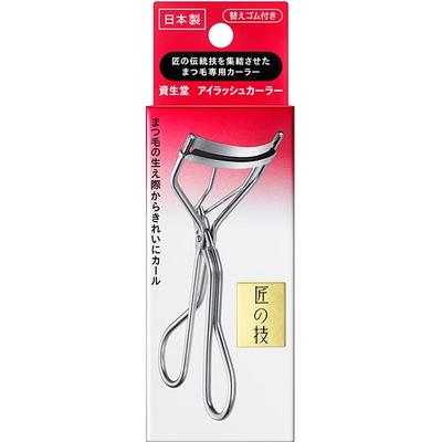 Shiseido Eyelash Curler — a Cult-favorite Eyelash Curler with a Wide and 'edgeless' Curve