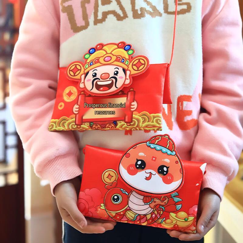 KODENOR Fabric Mini Backpack Red Envelopes