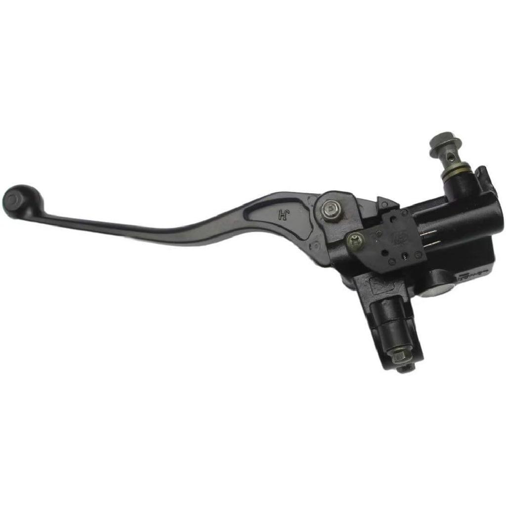 Hydraulic Front Brake Master Cylinder For Polaris Predator 500 2003-2007