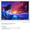 Yanoman 300 Piece Jigsaw Puzzle Lassen Shepherd of the Sea (26x38cm)