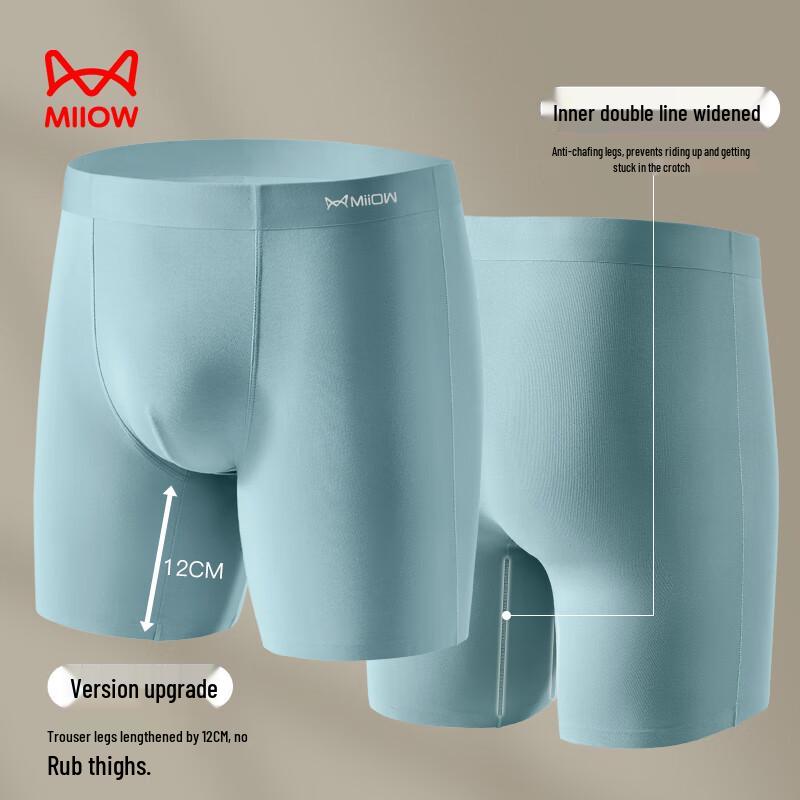 Maoren Men's Pima Cotton Anti-Chafe Long Leg Boxer Briefs
