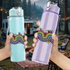 1PC Wavy Groovy Rainbow Swirl Print 750ml Color Plastic Sports Water Bottle Leakproof Flip Straw Lid Suitable for Sports Office Home Use
