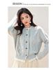 Langsha Women's Cozy Cable-Knit Cardigan