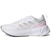 (WMNS) Questar 'White Almost Pink' Women's GZ0618