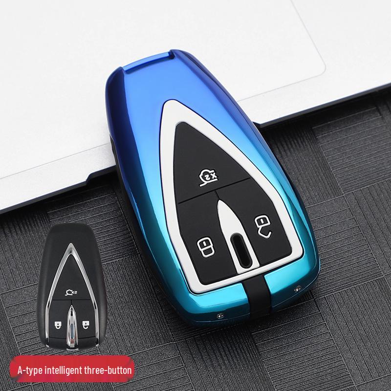 Key Shell Buckle: Fits Changan CS75PLUS, Yidong, CS35, CS55plus, UNI-T Full Package Metal