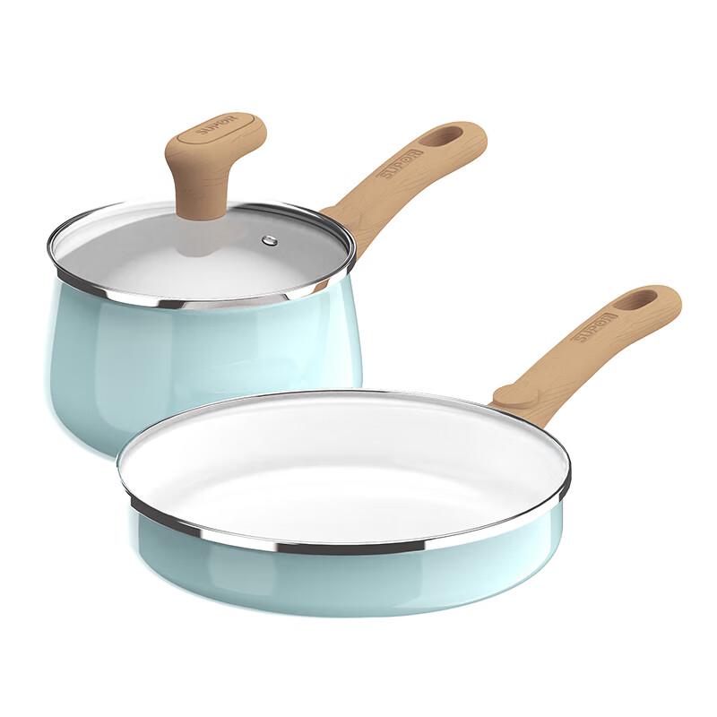 

Supor Joyful Light Enamel 2-Piece Cookware Set