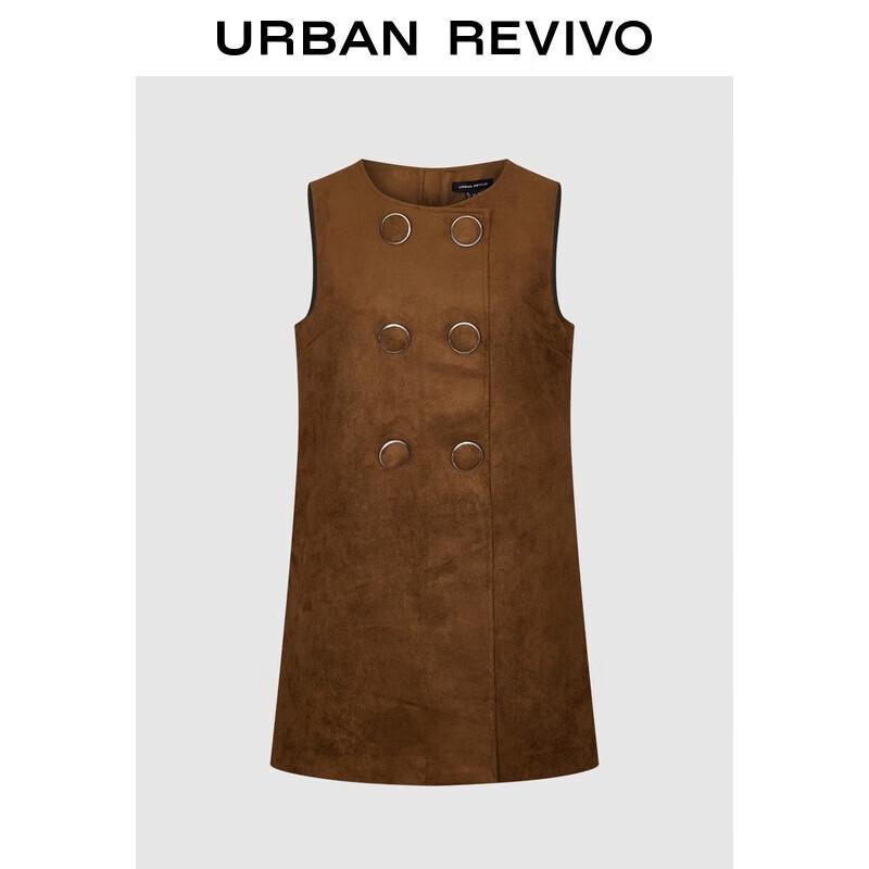 

UR Women s Amber Glow Back-Zipper A-line Dress S