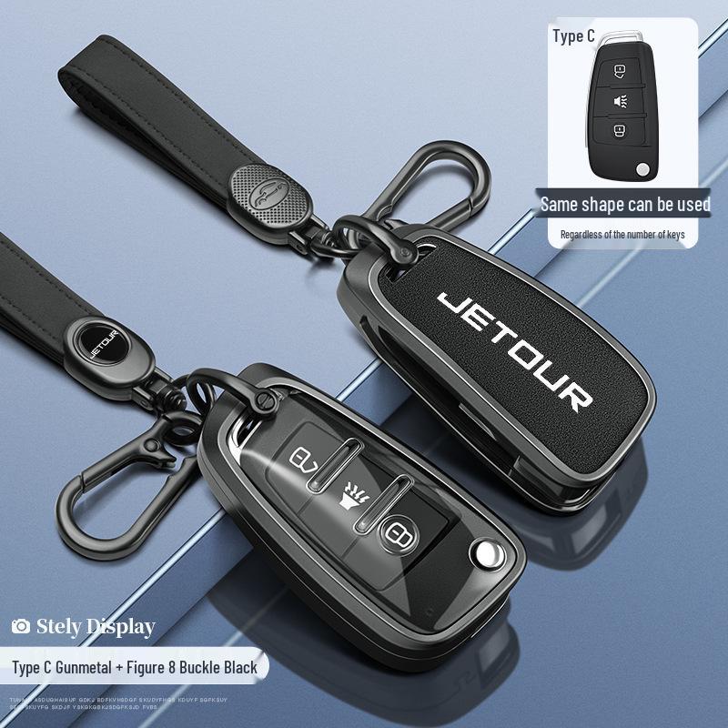 2022 Jetour X70 Key Cover - Folding Type for Chery Jetour X70m Car Accessories