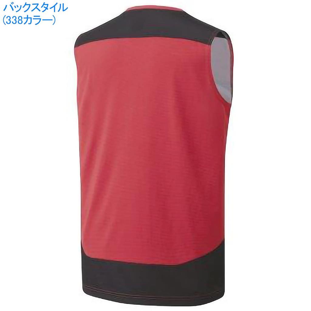 YONEX Badminton Wear Men's Game Shirt 10391 2021SS [Post-mail Compatible] (338) Ruby Red L