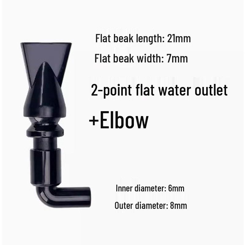 Longxiang Palace Duckbill Glass Fish Tank Filter With Adjustable Water Flow Sprinkler Head