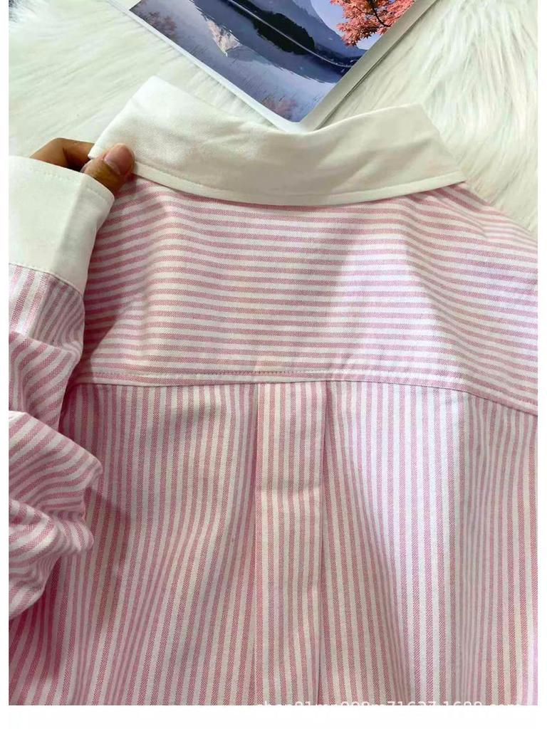 Korean-Style Pink Patchwork Stripe Long Sleeve Shirt for Women - Autumn Sweet Sun Protection Jacket