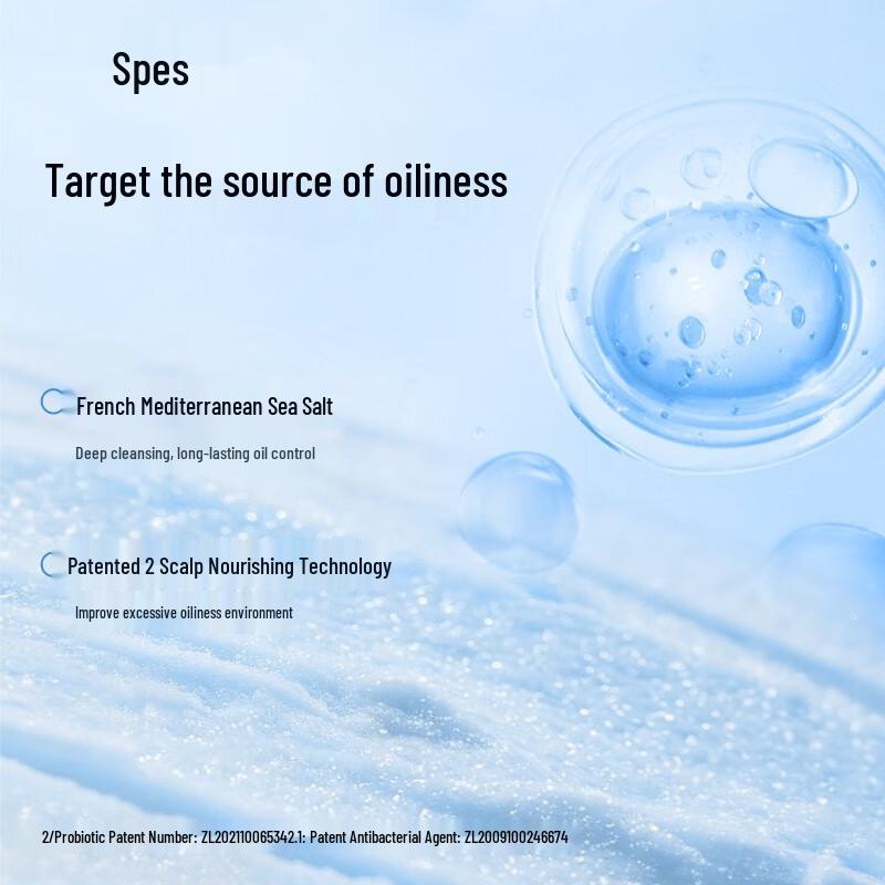 Spes Sea Salt Hyaluronic Acid Oil Control Shampoo & Conditioner Set