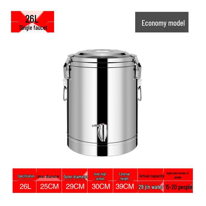 RSRDDY Stainless Steel Insulated Pot with Faucet