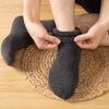 Ultra Thick, Plush Socks, Men's, Casual, Versatile, Looped, Warm Socks, Thick Socks, Plush Socks