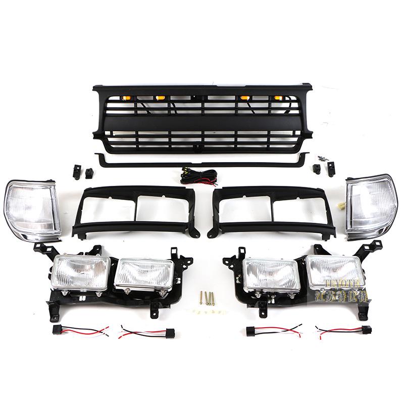 Compatible with 1990-1998 Land Cruiser LC80 FJ80: Center Grille Split Lamp Frame, Headlight Corner Light Modification.
