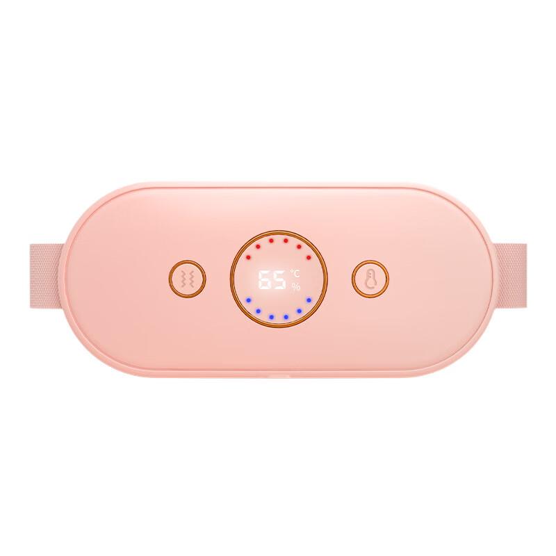 

He Jia Shu Heated Waist Massager