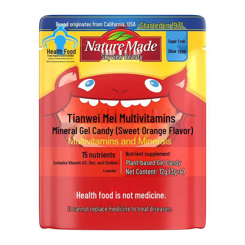 Nature Made Wellness Supplements