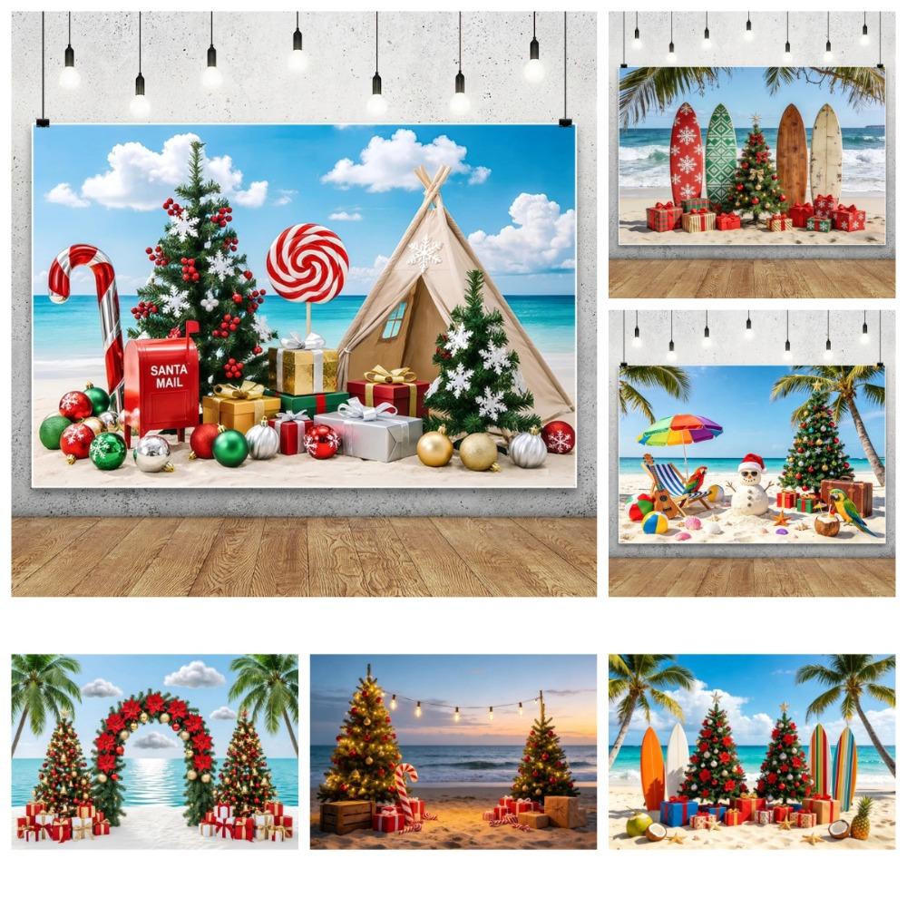 Summer Beach Christmas Tree Gift Theme Banner Background, Children's Birthday Party, Home Decoration Photography Backdrop Cloth