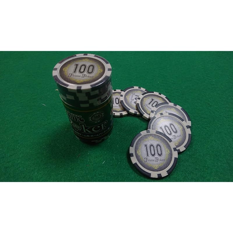 GP Prime Poker Chips 100