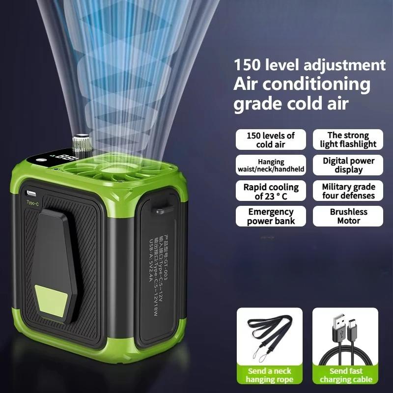 Mini High-speed Waist Fan, Bladeless USB Hanging Neck Fan, Outdoor Multifunctional Mobile Power Lighting Digital Display Fan