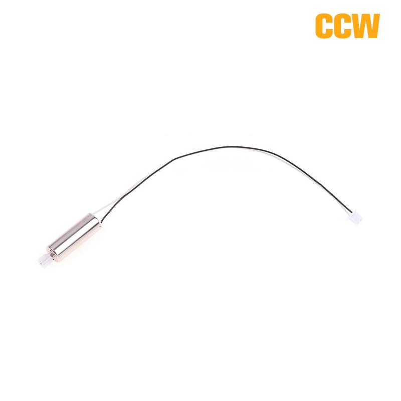 

E58 Квадрокоптер 7мм Щітковий Безсердечниковий Дрон Мотор CW/CCW Запчастини для Заміни