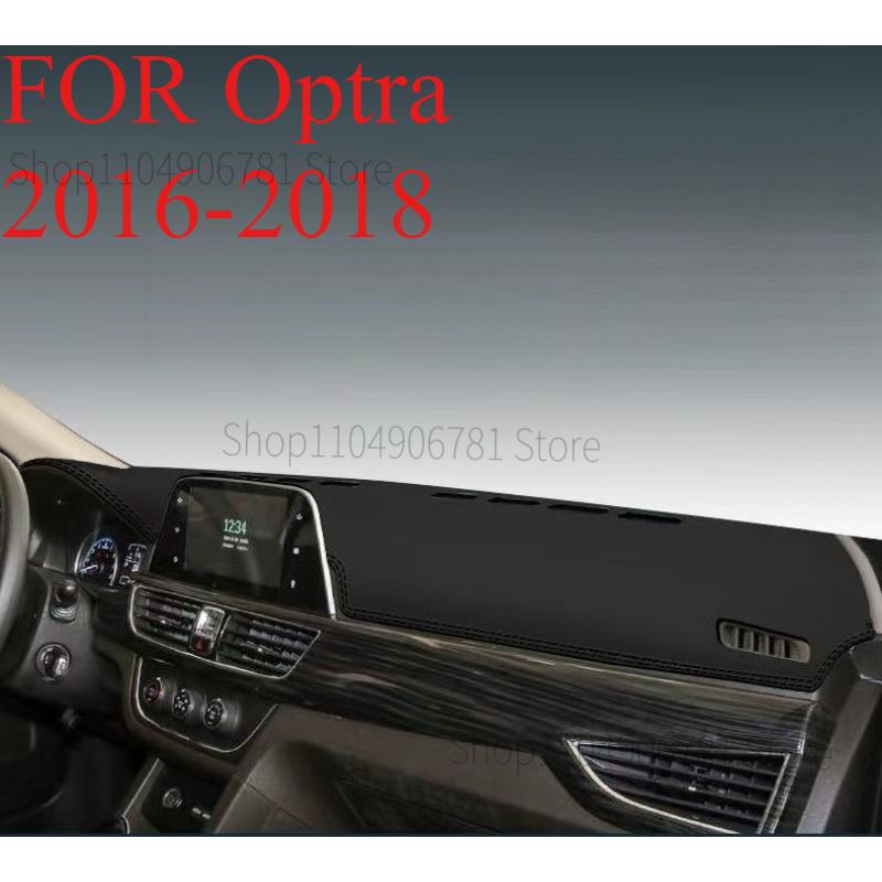 FÜR Optra 2016-2018 Auto Armaturenbrettmatte Armaturenbrett Abdeckung Sonnenschutz Armaturenbrett Abdeckung Teppich Zubehör