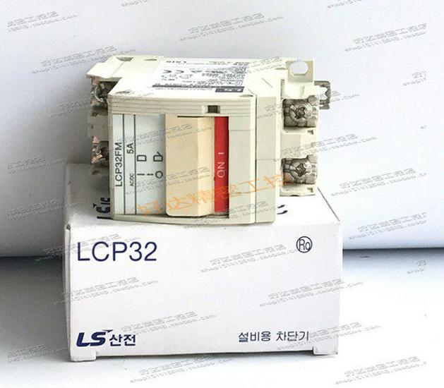 

LCP32FM LS Electric Mini Circuit Breaker: 1A-30A Options 5 Amp