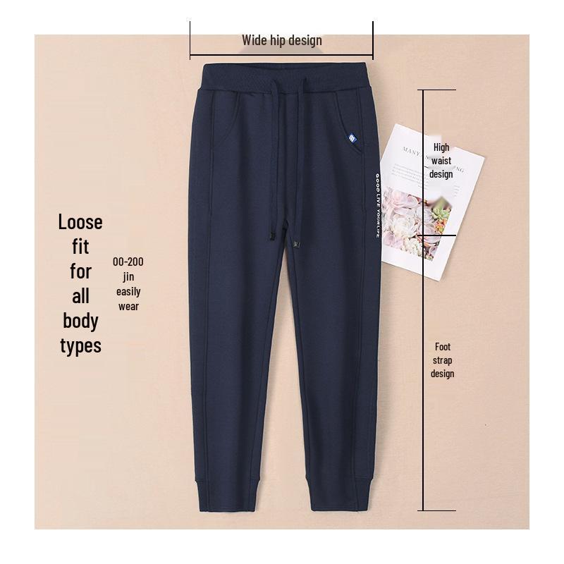 GAGN2025 Women's Fleece Lined Embroidery Sweatpants - Autumn/Winter Cuffed Joggers