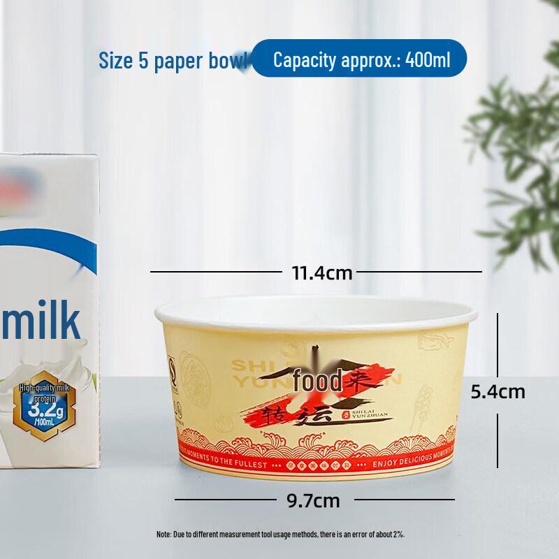 Qiwei Eco-Friendly Round Disposable Rice Husk Bowls