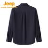 Jeep Men's Du Pont 3-Proof Stand-Up Collar Long Sleeve Sweatshirt