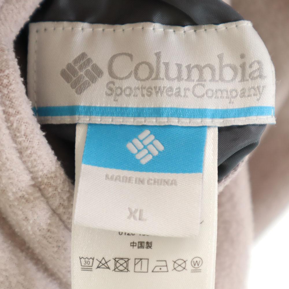 Columbia reversible Zip jacket XL beige Outdoors Women Used