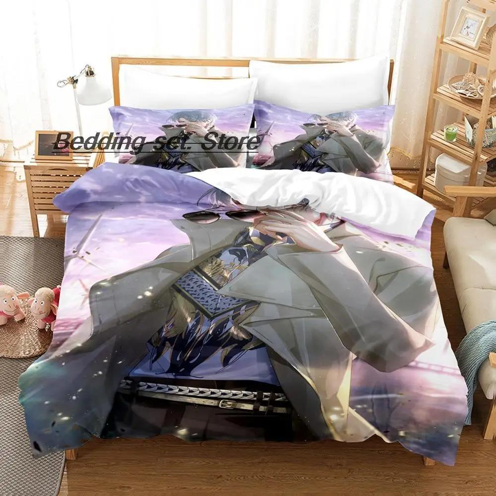 Game Light and Night Stand Osborn Evan Sariel Jesse Charlie Bedding Set Single Twin Full Queen King Size Bed Set Three Piece Set