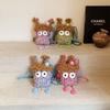 Cartoon Cute Children's Bag - Kid's Piggy Bank Hook Woven Baby Shoulder Bag