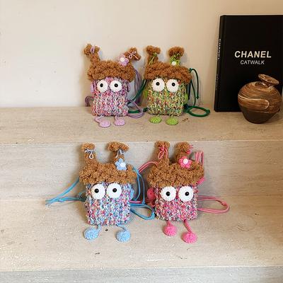 Borsa per Bambini Carina a Cartoni Animati - Gancio Salvadanaio per Bambini Borsa a Spalla Intrecciata per Neonati