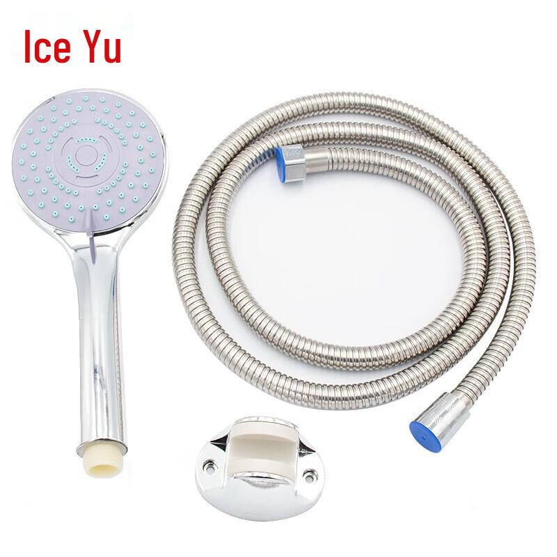 Handheld Shower Head Set