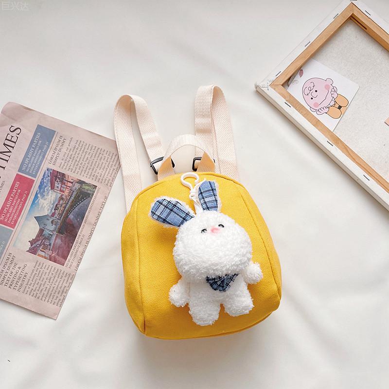 Cute And Stylish Childrens Soft Canvas Backpack With Animal Print For Everyday Use жёлтый