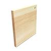 Katajiya Wooden Cutting Board, Ginkgo, Natural Solid Wood, Square, Small Size [250 x 250mm, Thickness 25mm] - Re-sharpening Service Available