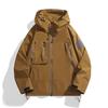 Unisex Windproof & Waterproof Cotton Jacket for Mountain, Autumn/Spring Style, Loose Fit