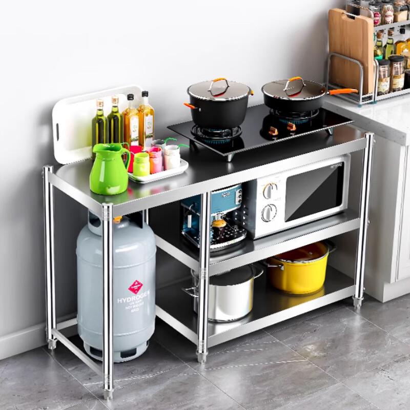 Modern Floor-Standing 2-Tier Carbon Steel Kitchen Storage Shelf