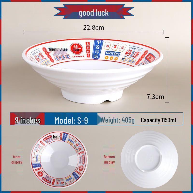 Chinese Style Melamine Noodle Bowl Set