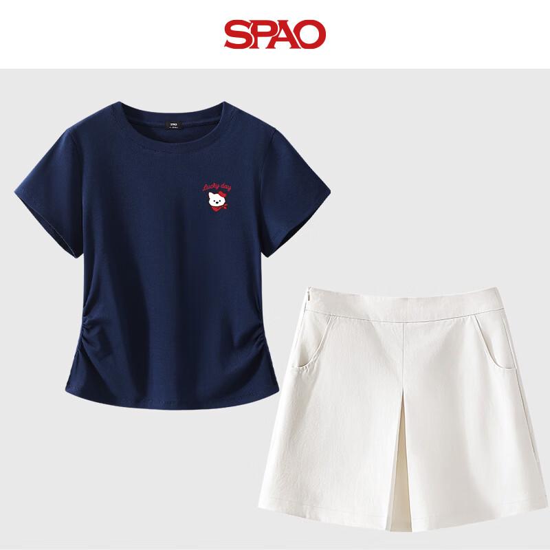 SPAO Korean Casual Two-Piece Set M