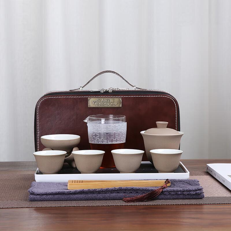 Chaxun Stone Glaze Travel Tea Set