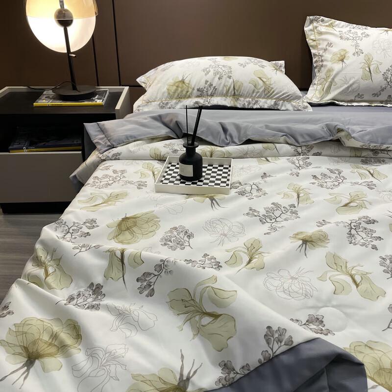 Jellyat Washed Tencel Summer Quilt Four-Piece Set