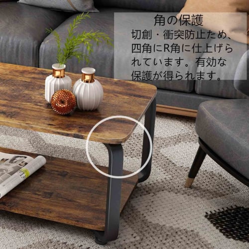 Embrace Life Multifunctional Side Table/Nightstand with Shelf, Side Rack, Bedroom Table, Mini Coffee Table, Fits Small Sofas, 40cm Wide, 30cm Deep, Ti