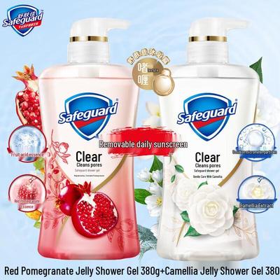 Confezione Doppia Gel Doccia Safeguard