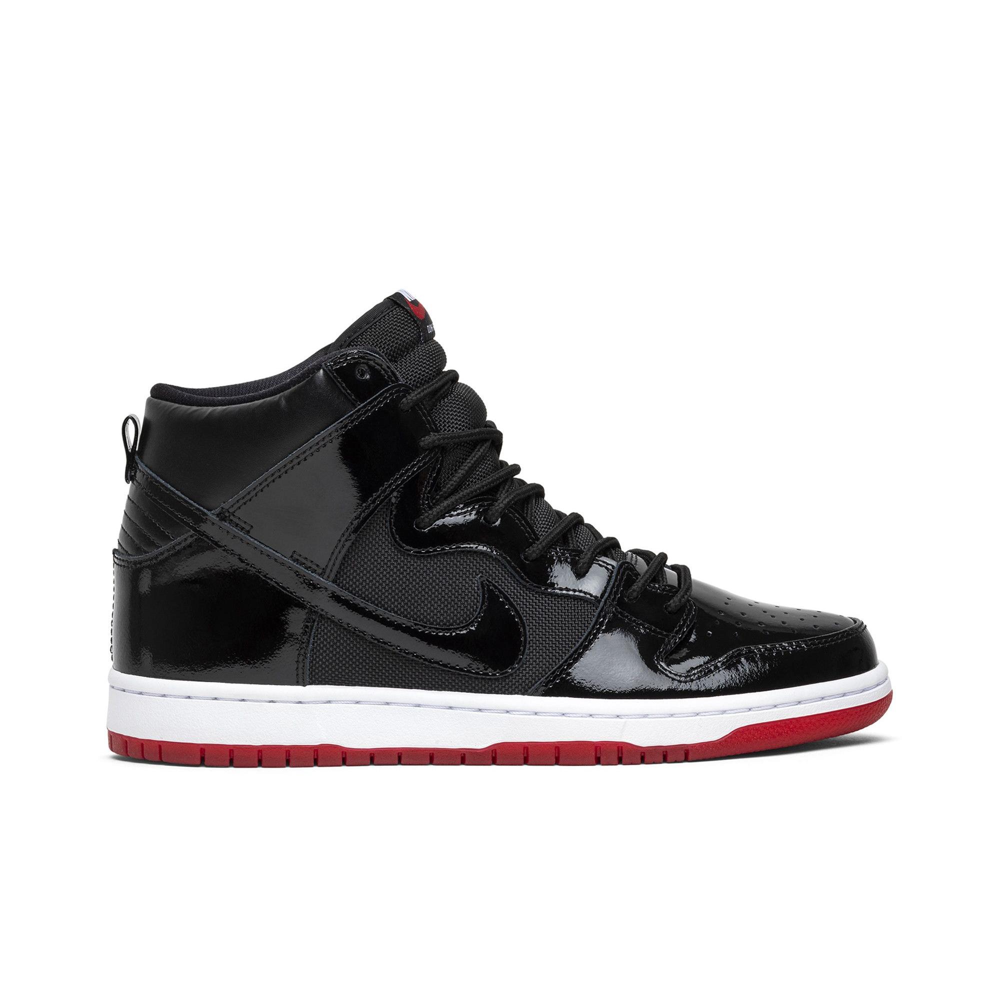 Nike Dunk High SB `Rivals Pack`
