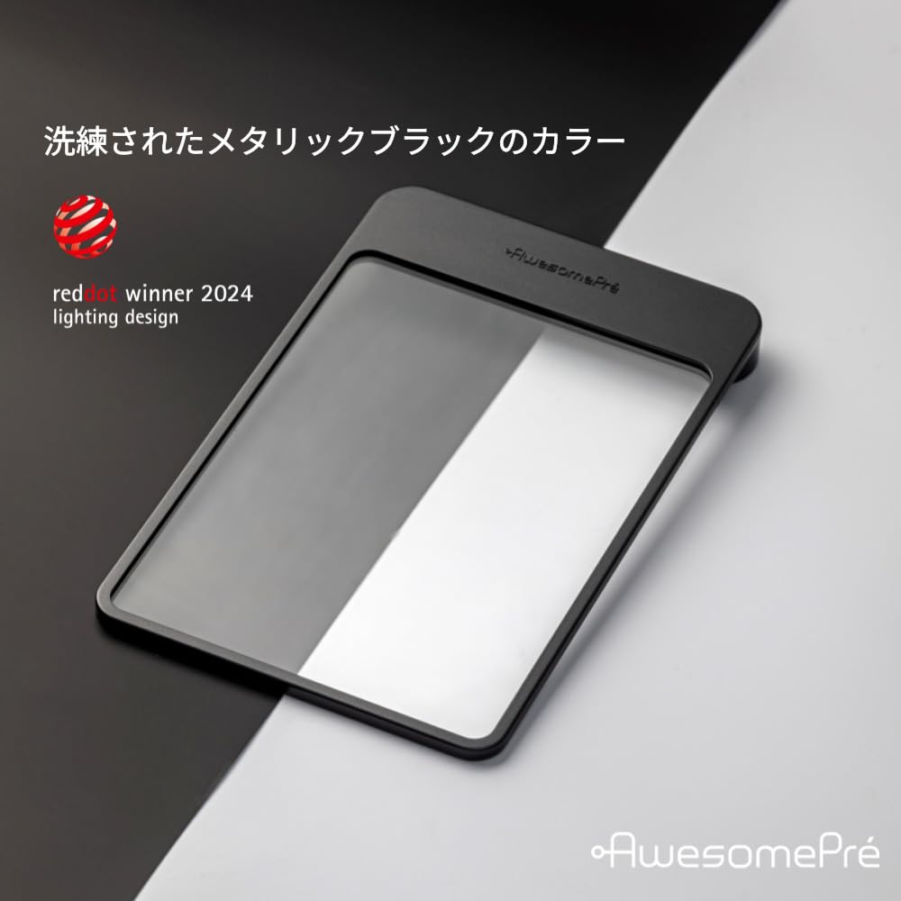 AwesomePré Buchlampe, LED Leselampe, USB Wiederaufladbar, Warmer oder Kühler Ton, Kabellos, Tragbar, Buchlampe (Warme LED)