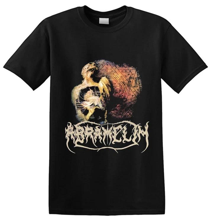 ABRAMELIN -  Sigil - Old School  T-Shirt S
