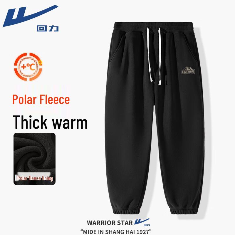 Warrior Men s Heavyweight Double-Sided Fleece Jogger Pants 3XL