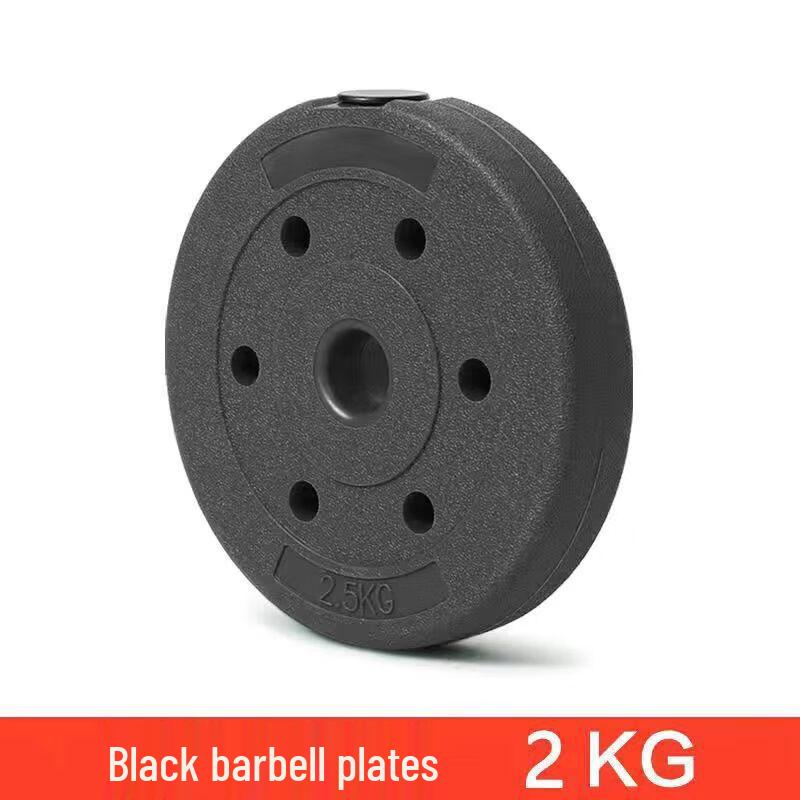 Healthsoo Eco-Friendly Barbell Weight Plate